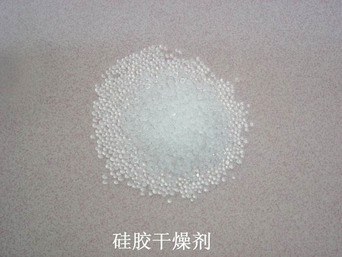 沁县硅胶干燥剂回收